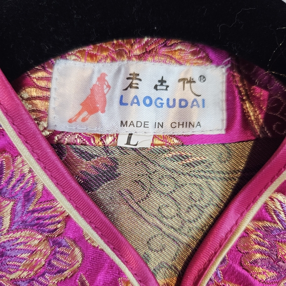 Laogudai Pink Qipao Cheongsam Sz Large Art To Wear Sexy Feminine - Picture 4 of 5